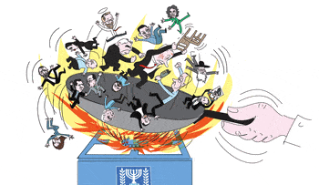 Illustration., Credit: Amos Biderman Israeli party heads are stir-fried in a wok.