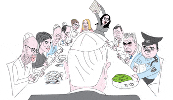 Illustration. , Credit: Amos Biderman Netanyahu heads a Passover seder table with politicians and police.