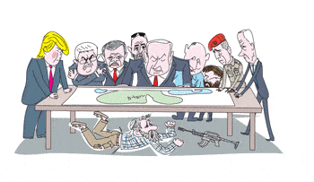 Credit: Amos Biderman Annexation.