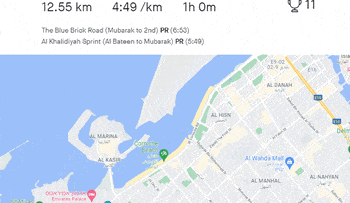 A.'s running route in Abu Dhabi, broadcast via the application, STRAVA., Credit: Screenshot from the app STRAVA A.'s running route in Abu Dhabi, broadcast via the application, STRAVA.