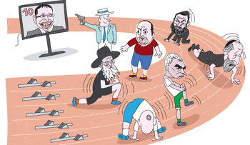 Israeli politicians stretch before running a race. Netanyahu holds the gun that will kick the race off.