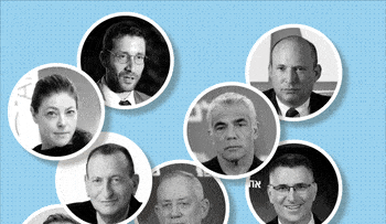 Party leaders ahead of the 2021 election