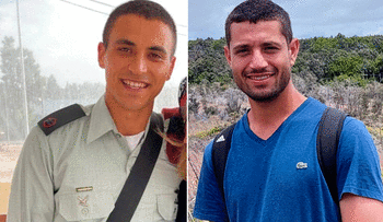 Maj. Itamar Elharar (left) and Maj. Ofek Aharon, who were killed in the accident.