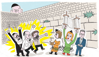 Credit: Amos Biderman Illustration.