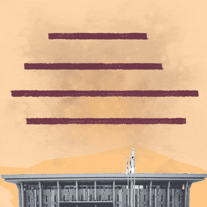 none A Gif depicting the Capitol landing on top of the Knesset.