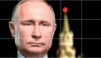 Putin-gif