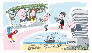 Credit: Amos Biderman Illustration.