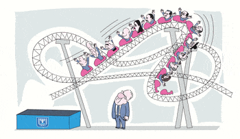 Illustration, Credit: Amos Biderman Illustrated Gif: Politicians ride a roller coaster before dropping into a ballot box as Rivlin watches.