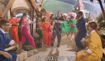 עומר אדם בפרסומת החדשה לבזק, צילום: ערוץ היוטיוב של בזק עומר אדם בפרסומת החדשה לבזק