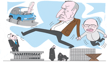 Illustration., Credit: Amos Biderman Illustration.