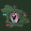 Saudi Arabia.