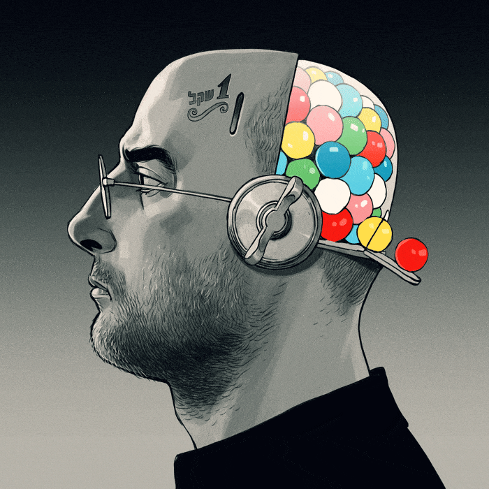Illustration: Asaf Hanuka Illustration: Asaf Hanuka