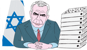Credit: Amos Biderman Illustration.