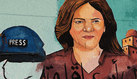 A mural depicting Shireen Abu Akleh, in Gaza, this month.