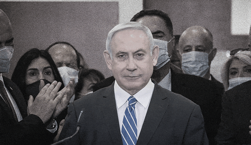 Netanyahu trial