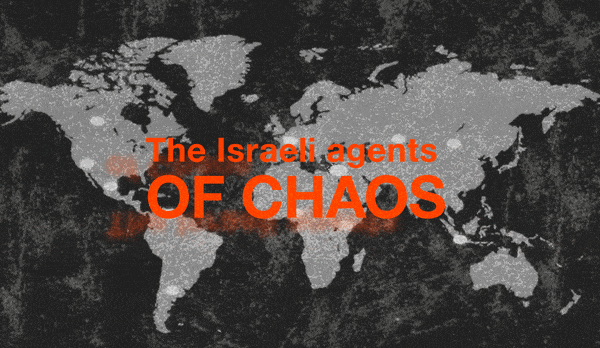 Chaos
