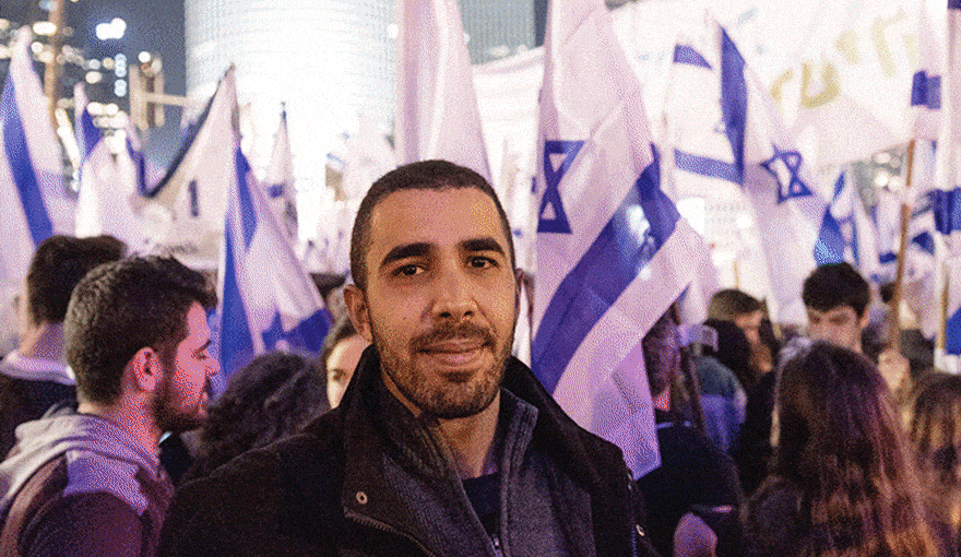 Six Arab citizens of Israel explain what the current protest movement means for them.