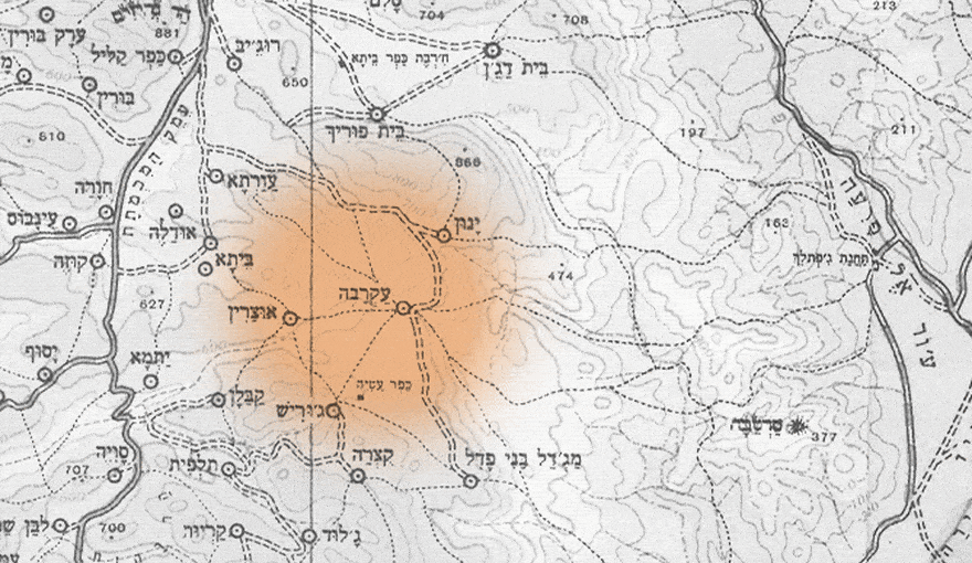 "אין התנגדות מצד מפקדה זו לביצוע הריסוס כמתוכנן", נכתב במסמך שנחשף