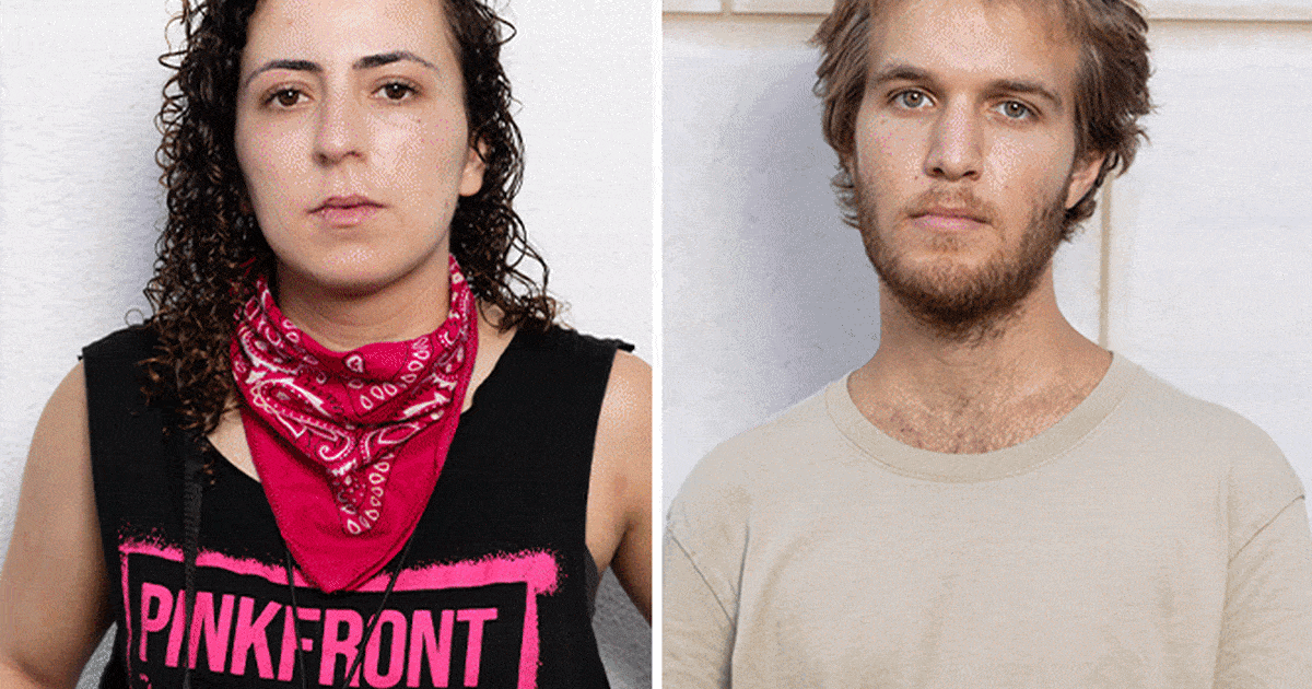 Meet the Young Leaders to Emerge From Israel's Antigovernment Protests - Israel News - Vimarsana News