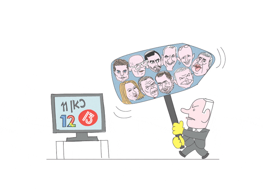 Caricature of Netanyahu slamming the media.