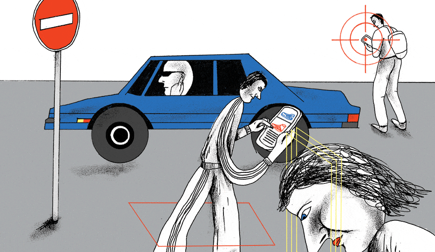 Illustrations: Anat Warshavsky. Animation: Aron Ehrlich