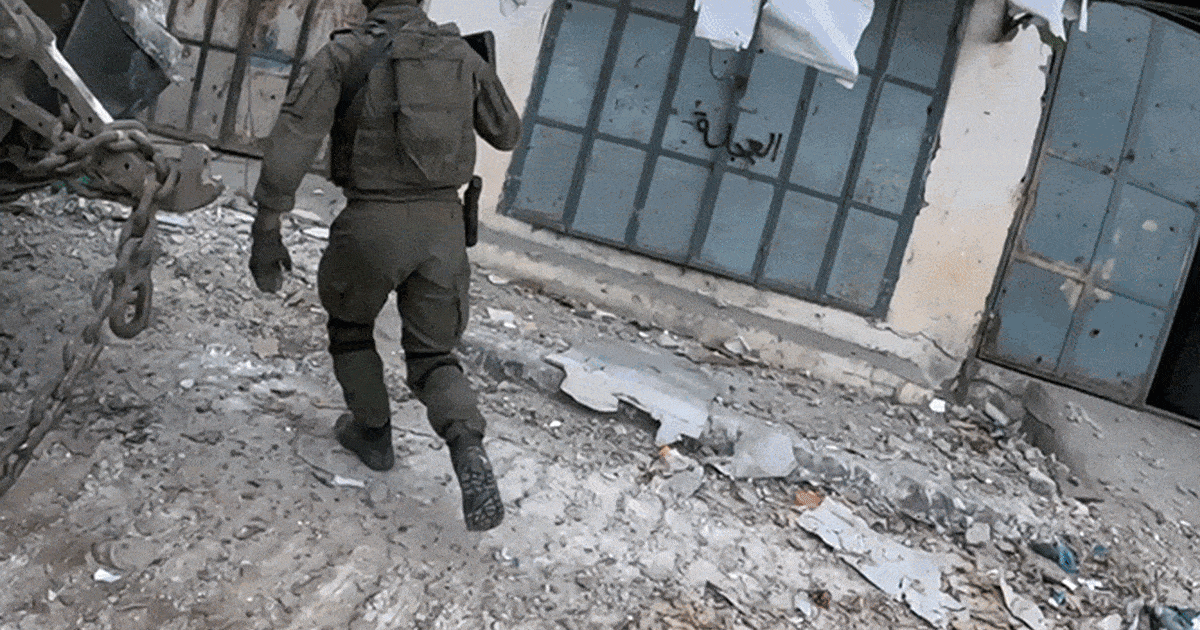 Ambush, Loss of Contact, Abduction Scare | Behind the Battle That Claimed Nine Israeli Soldiers in Northern Gaza Strip - Israel News - Vimarsana News