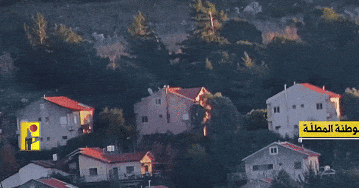 Hezbollah's Precision Precedent: Sniping at Israeli Homes Using Antitank Missiles - Israel News - Vimarsana News