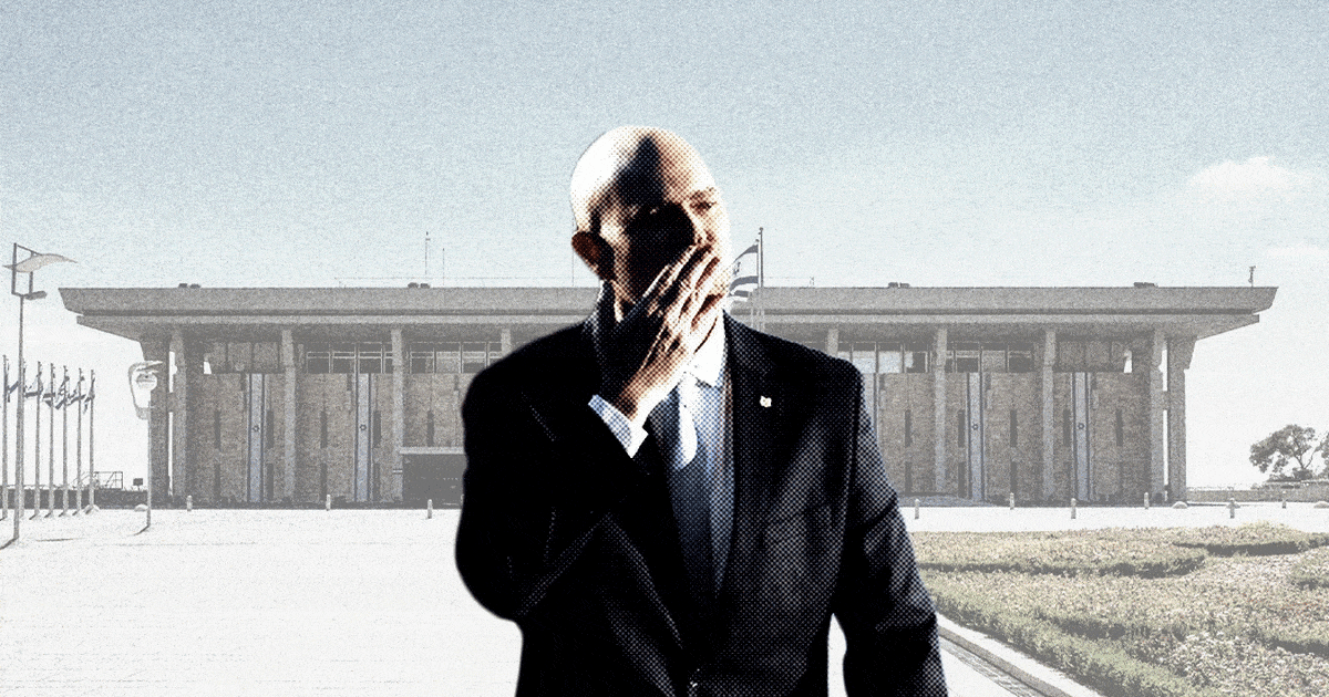 How Israel's Parliament Speaker turned the Knesset into Netanyahu's private club